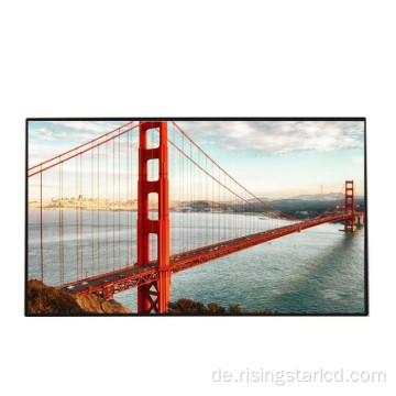 75 Zoll Outdoor LCD -Panel 2500 Nits